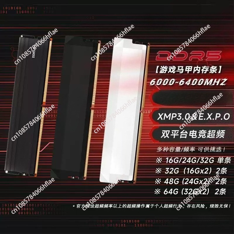 DDR5 32GB Kit 16GB×2 6000MHz R - Ddr5 16Gb 6000Mhz ulasan dan harga
