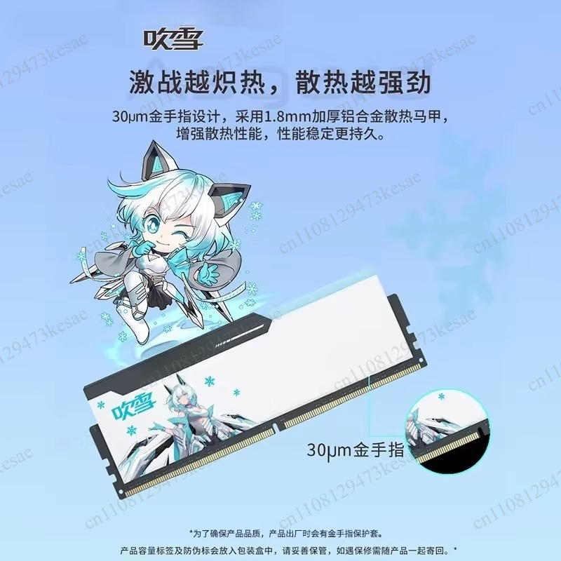 untuk RAM Desktop DDR5 DDR4 Ch - Ddr5 64Gb ulasan dan harga