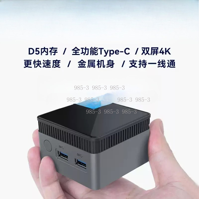 MINI PC Windows 11 Pro DDR5 48 - Ddr5 4800Mhz ulasan dan harga