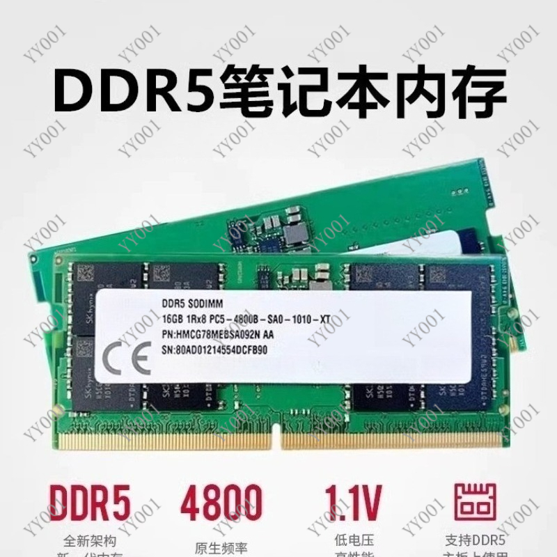RAM Laptop DDR5 8GB 16GB 4800M - Ddr5 Sodimm ulasan dan harga